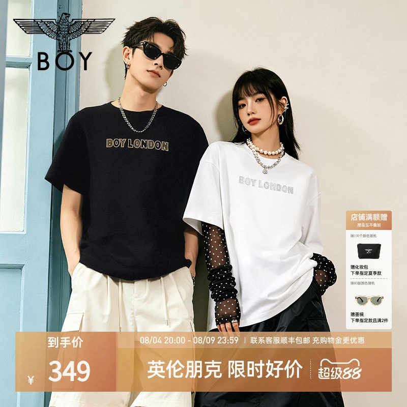 【暗金闪钻】BOYLONDON经典印花LOGO男女夏季潮牌短袖T恤N01901 - 实物图