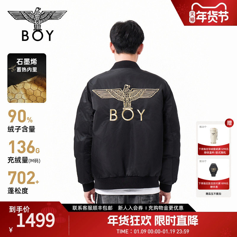 BOYLONDON短款羽绒服夹克型绣花冬季棒球领外套90绒男女N28903