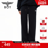 通勤简约潮牌休闲宽松百搭长裤 BOYLONDON春季 抽绳直筒女款 W15090