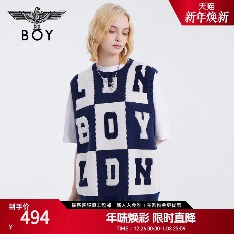BOYLONDON春秋男女同款薄款针织提花微弹毛织无袖马甲背心N62001