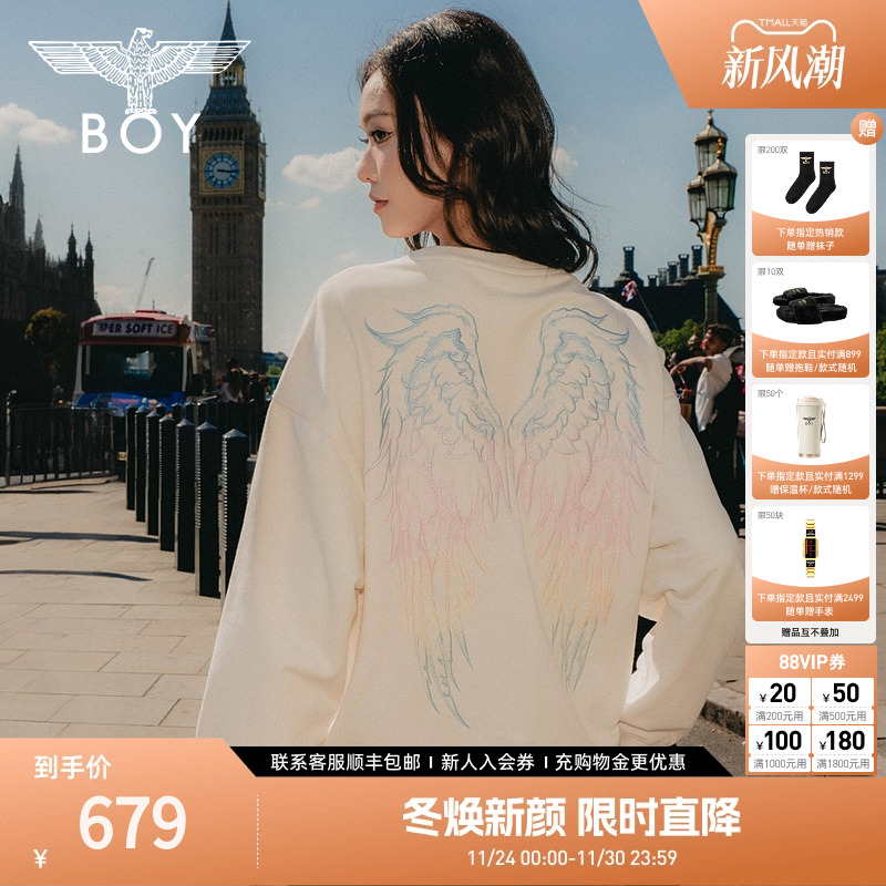 BOYLONDON25新款秋季情侣款潮牌朋克渐变印花套头圆领卫衣N03028