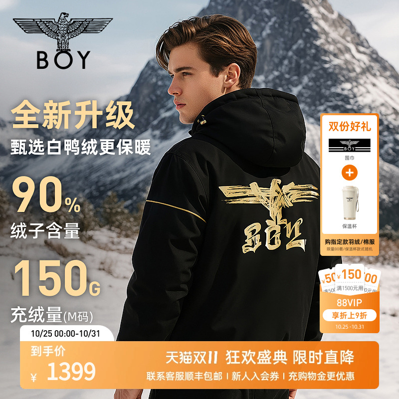 黄金法则BOYLONDON羽绒服黑色