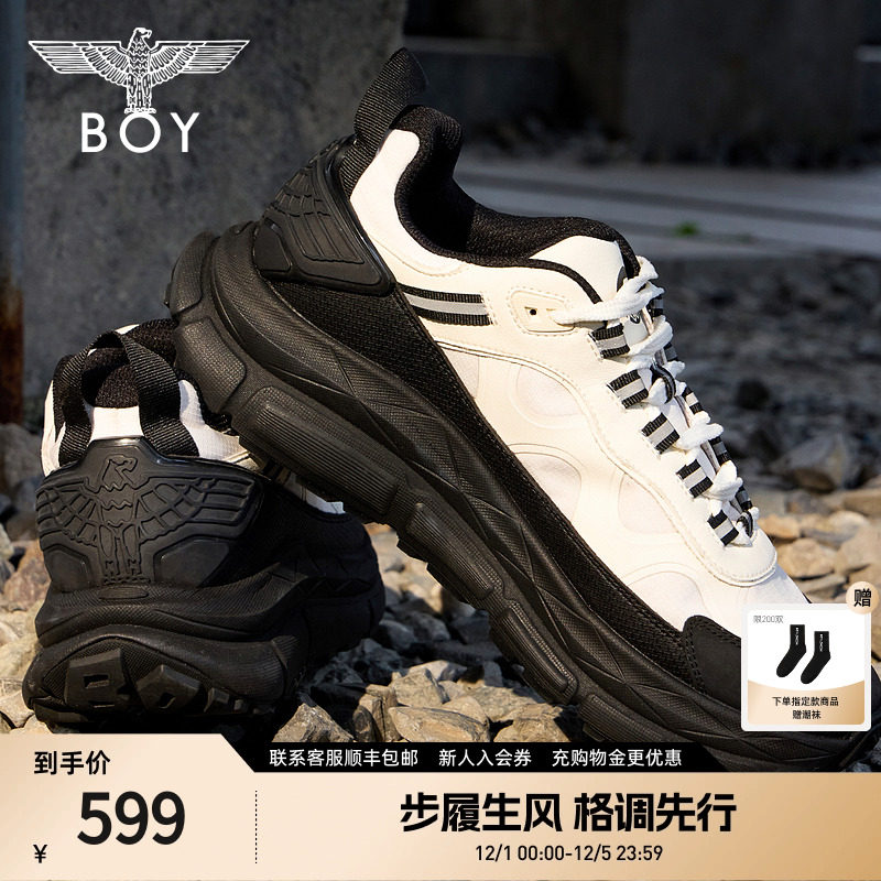 【克莱德】BOYLONDON2025新款秋季情侣百搭户外运动跑鞋N79019
