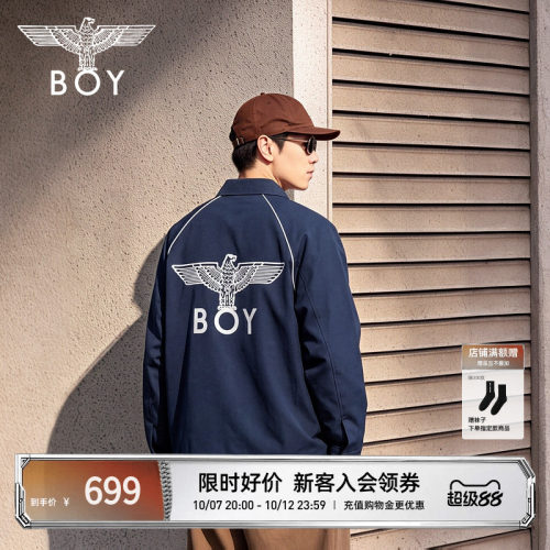 【精致时刻】BOYLONDON百搭藏青蓝立领夹克26秋季男女外套N23904