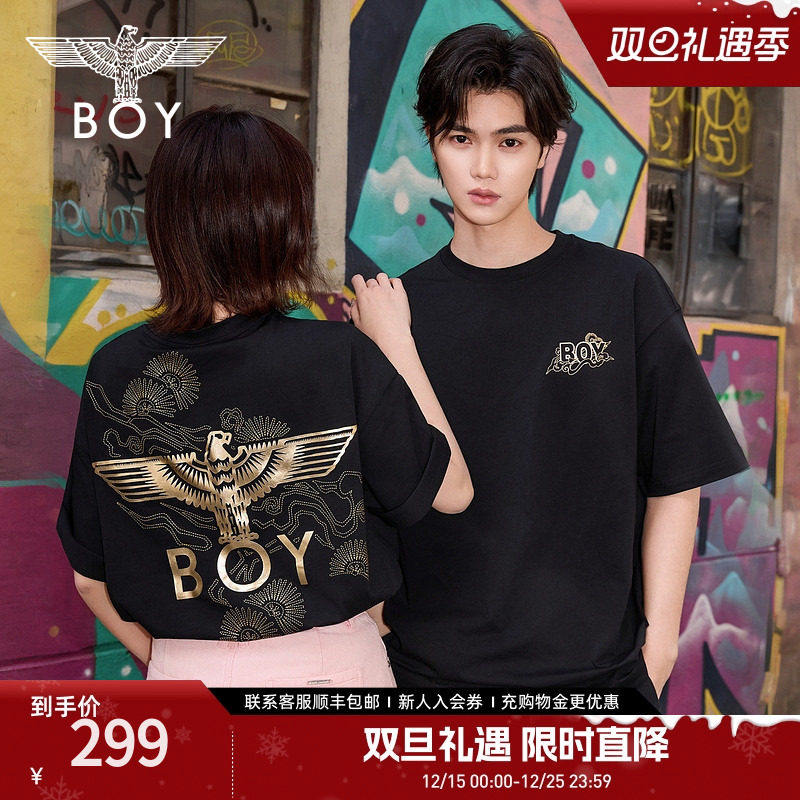 【祥云报喜】BOYLONDON25新款春夏情侣黑金老鹰针织短袖T
