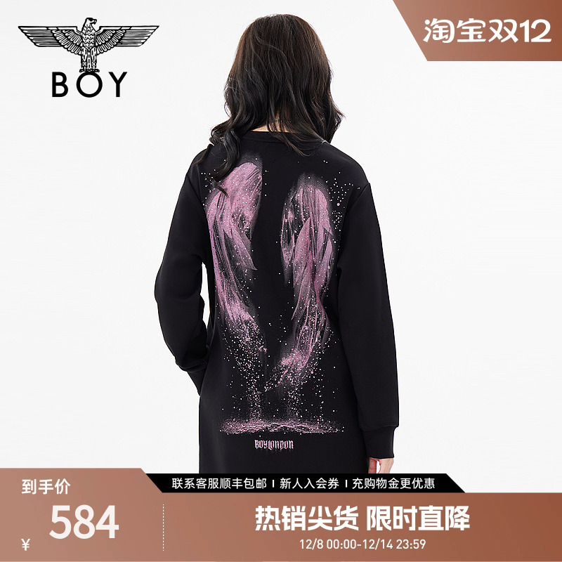 【星辰入海】BOYLONDON裙子白鲸老鹰百搭黑色连衣裙W17008