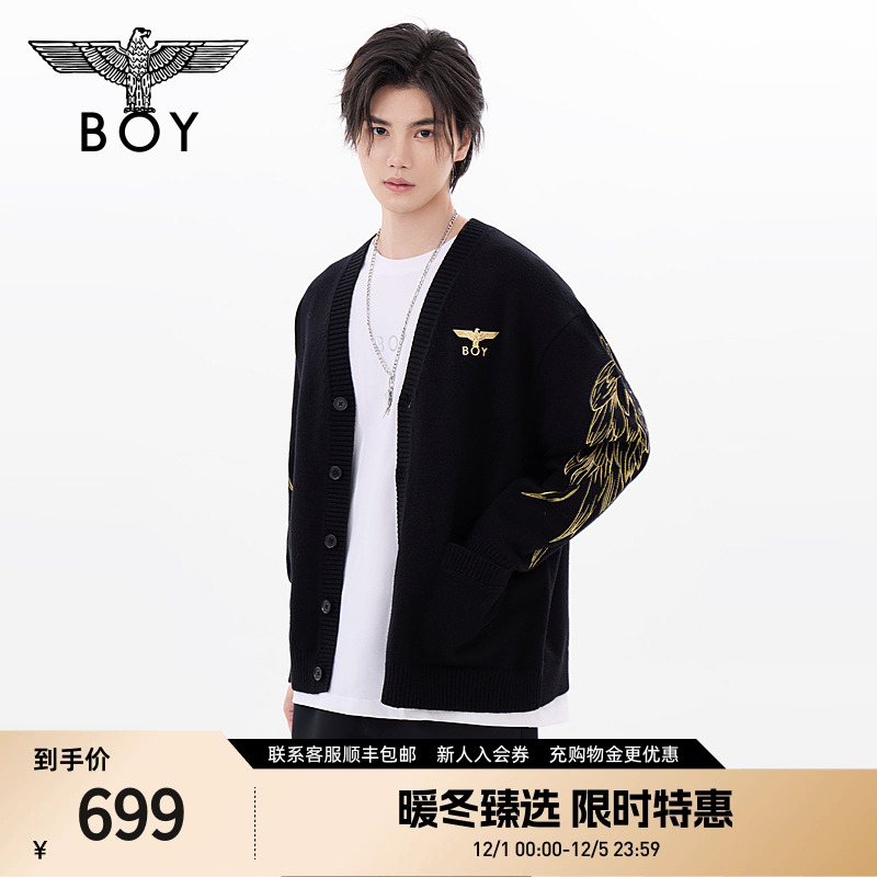 【天使之翼】BOYLONDON秋季男女同款刺绣潮牌针织毛衣开衫N64906