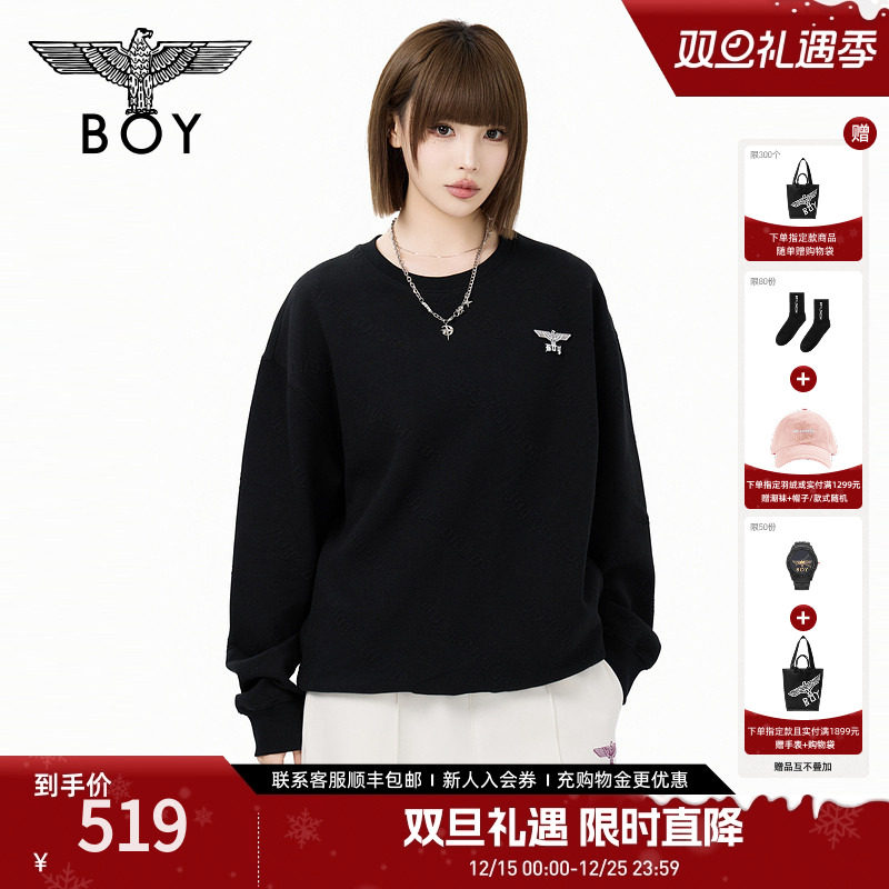 【隐序暗纹】BOYLONDON街头潮牌提花情侣款圆领套头卫衣N0