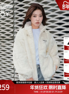 【奶酪陷阱】BOYLONDON秋冬情侣外套白色保暖仿毛绒夹克N23007