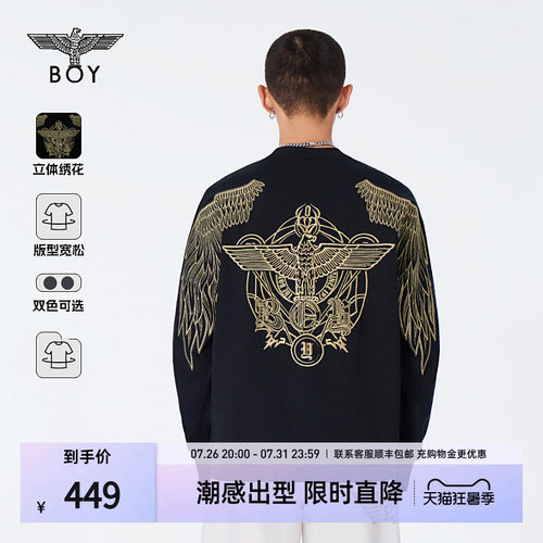 boylondon24烫金翅膀潮牌卫衣