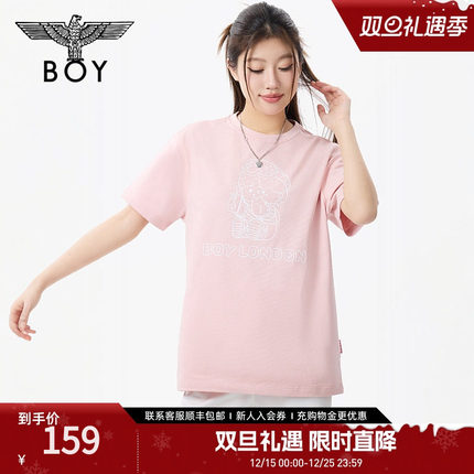 BOYLONDON25新款夏时尚百搭印花可爱短袖潮牌休闲T恤N01266