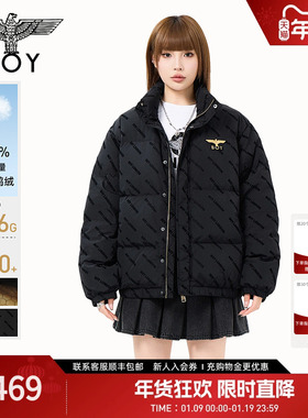 BOYLONDON宽松短款羽绒服秋冬防寒立领外套90绒男女上衣N28906