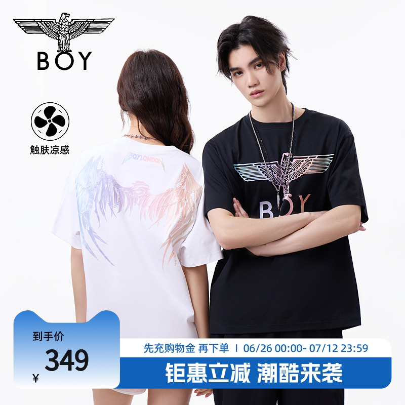 BOYLONDON春夏情侣款凉感炫彩翅膀印花潮牌短袖T恤N01912