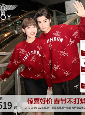【红酒派对】BOYLONDON冬季新年情侣毛衣套头酒红色上衣N60906