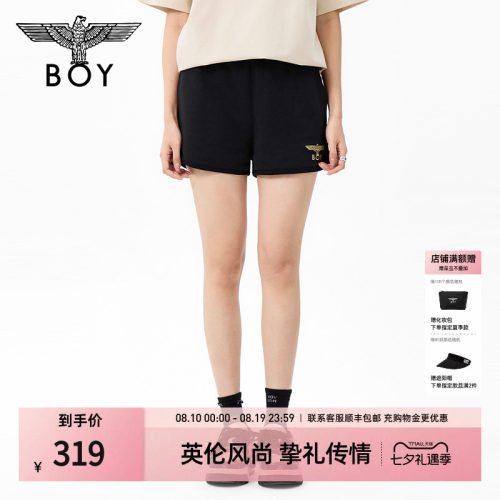 BOYLONDON百搭时尚休闲松紧腰女运动阔腿短裤2026夏季新款W13001