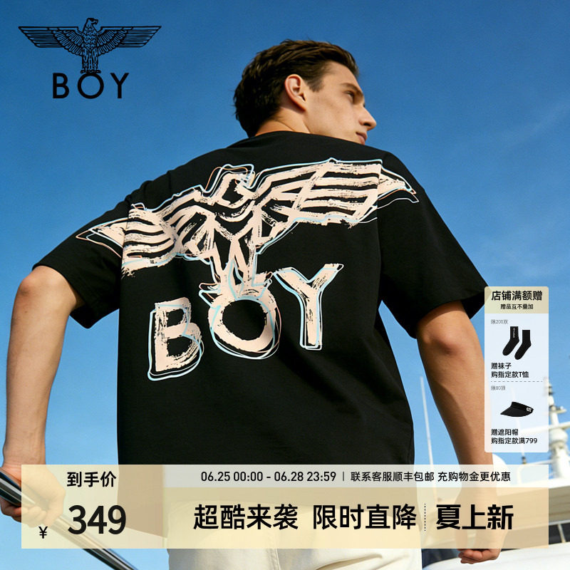 【夏日涂鸦】BOYLONDON潮流撞色夏季纯棉短袖26年男女T恤