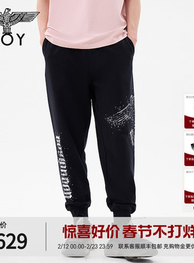 BOYLONDON春男女同款卫裤老鹰烫钻印花休闲百搭束脚长裤N15039