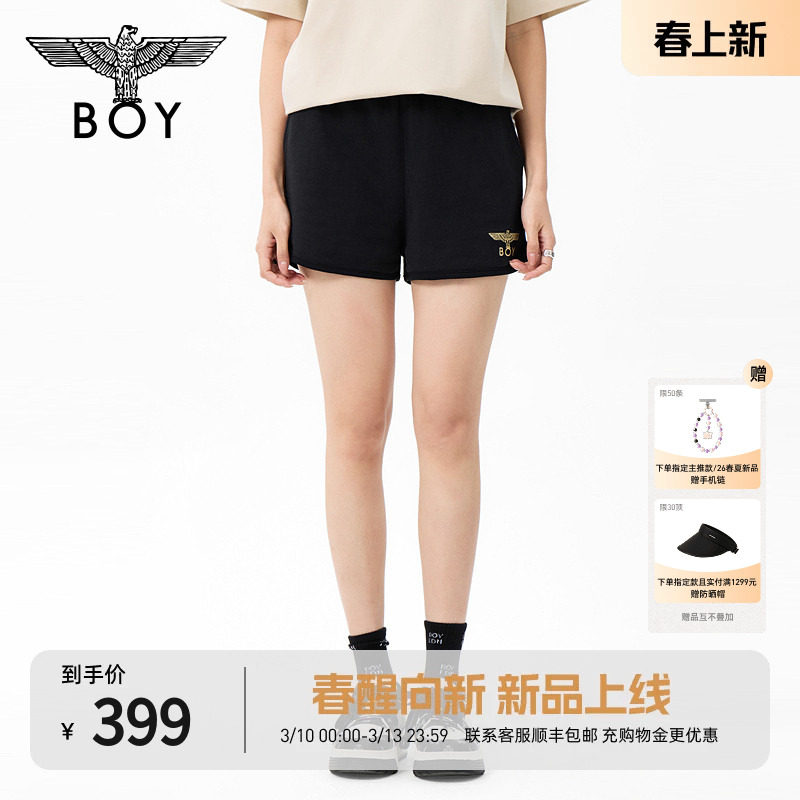 BOYLONDON百搭时尚休闲松紧腰女运动阔腿短裤2026春夏新款W13001