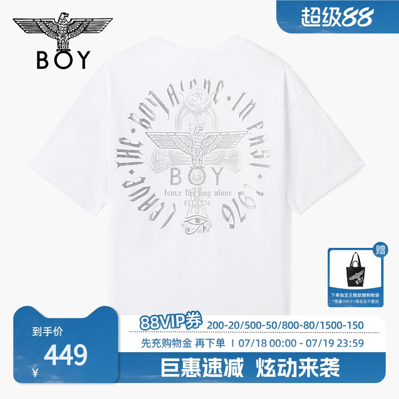 BOYLONDON春夏男女同款白色植绒老鹰印花潮牌针织短袖T恤N01050