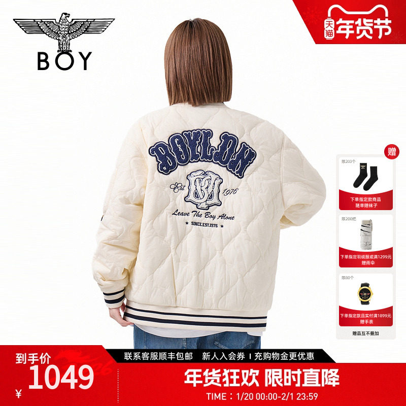 【奶油泡芙】BOYLONDON冬季男女棉服棒球领米白色夹克外套N29019,男装,棉衣,淘宝优惠券,粉丝福利购,淘宝优惠卷