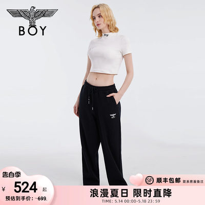 boylondon23针织长裤休闲宽松