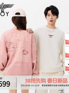 BOYLONDON活力涂鸦字母小熊圆领卫衣2026春夏男女新款N03007