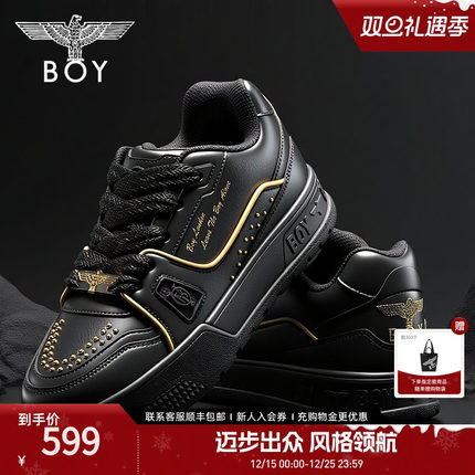 【学长鞋】BOYLONDON2025春季新情侣款复古板鞋潮牌休闲鞋N79011