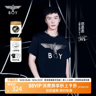 短袖 BOYLONDON夏情侣款 烫金黑色潮牌圆领T恤N01040 范丞丞同款