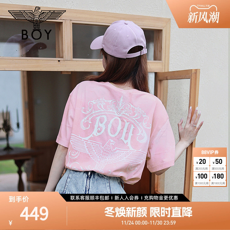 boylondon24肌理感印花短袖