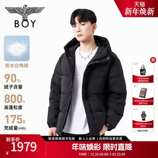 BOYLONDON短款 拒水绒连帽印花外套N28015 羽绒服保暖2025年冬新款