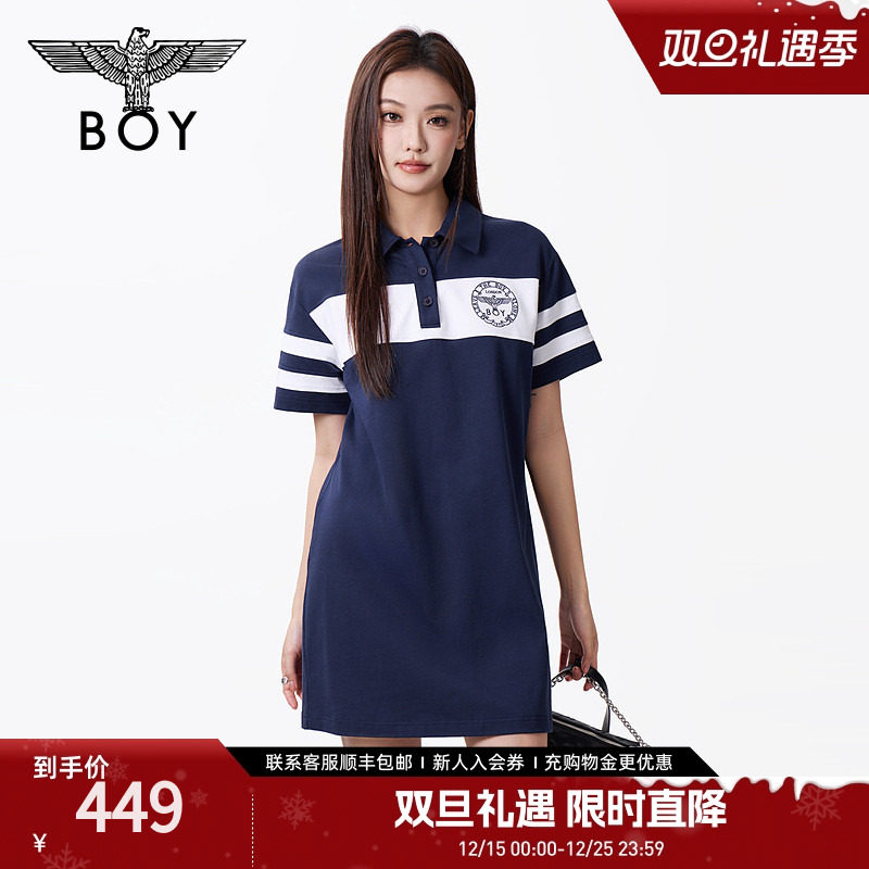 BOYLONDON25新款春夏女款简约印花休闲潮牌连衣裙W170