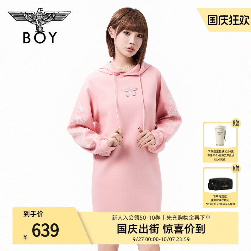 【流光镜影】BOYLONDON25秋新款女士连衣裙连帽长袖卫衣裙W17907