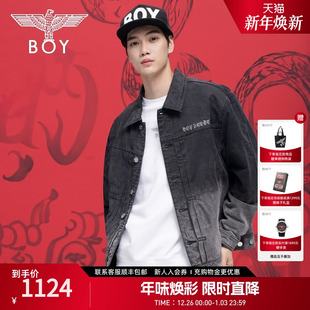 春情侣渐变水洗牛仔夹克外套N52001 BOYLONDON25新款 腾蛇游雾