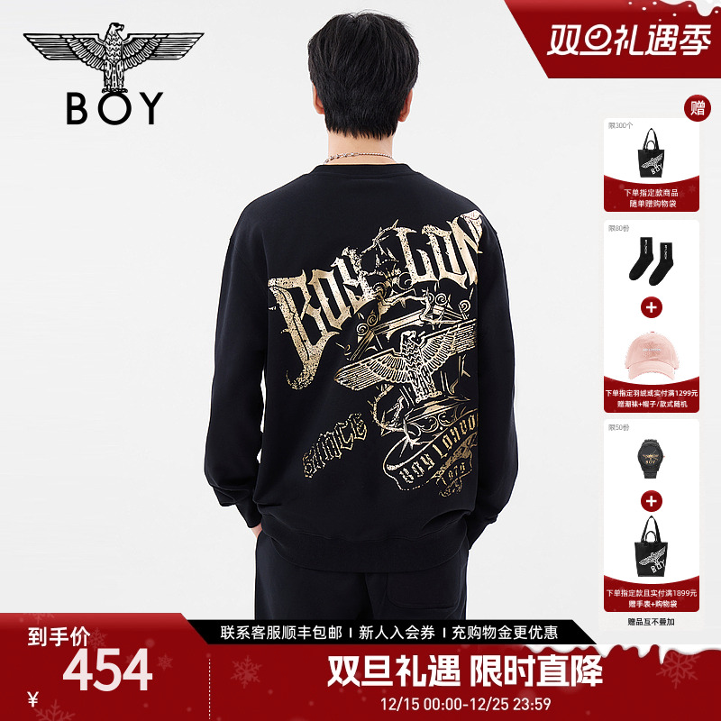 【哥特狂章】BOYLONDON秋季男女同款印花潮牌圆领套头卫衣N03076