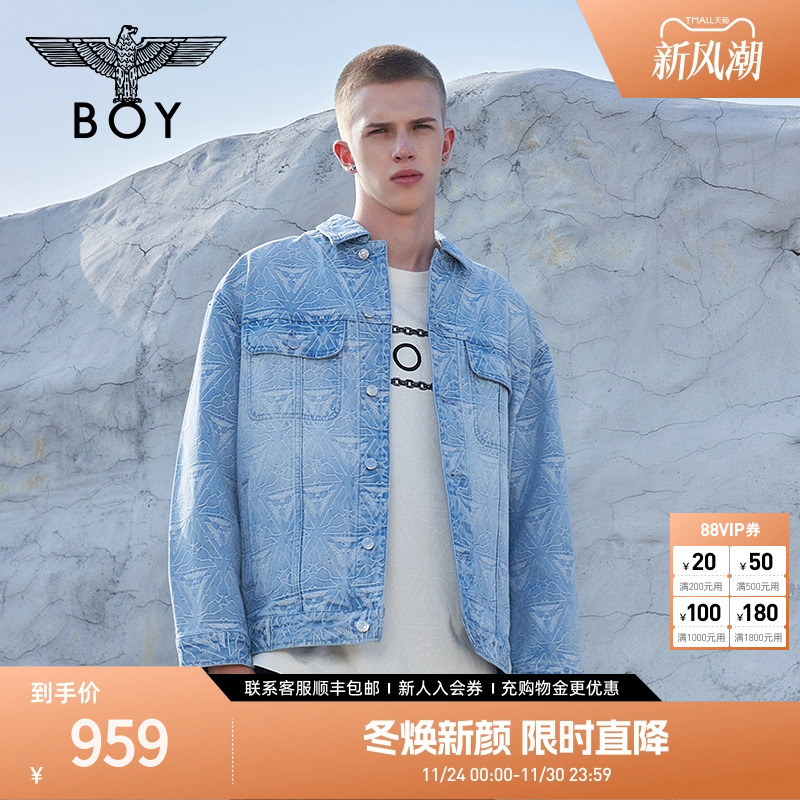 boylondon三鹰提花精致牛仔外套