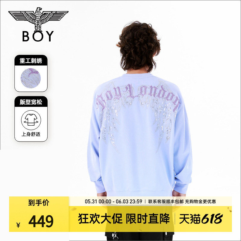 【紫秀灵羽】BOYLONDON春季男女同款潮牌刺绣印花圆领卫衣N03004
