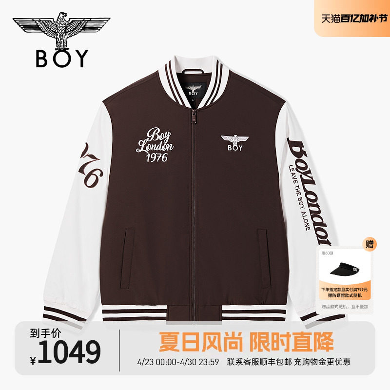 BOYLONDON时尚棕白拼接字母棒球服秋冬男女同款短款棉服N29013