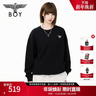 圆领套头卫衣N03065 BOYLONDON街头潮牌提花情侣款 隐序暗纹