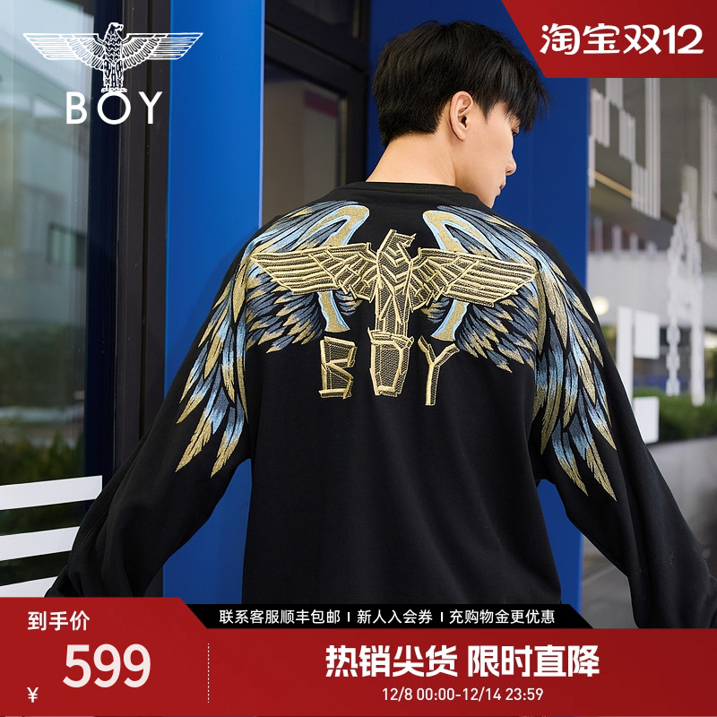 BOYLONDON重工刺绣潮牌卫衣