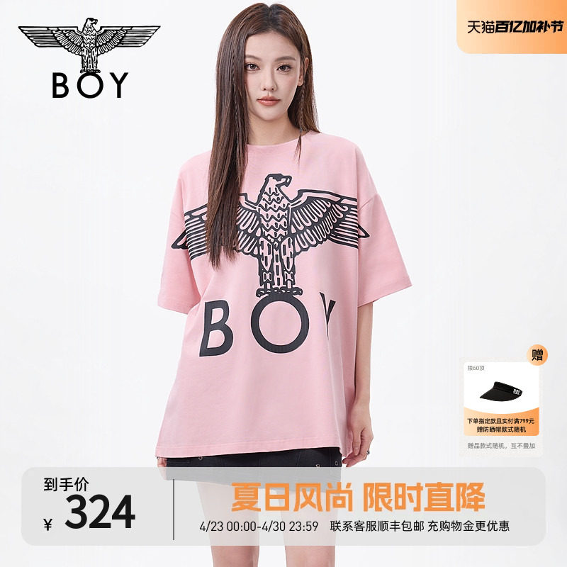 【草莓牛奶】BOYLONDON春夏男女同款老鹰印花粉色短袖T恤N01907