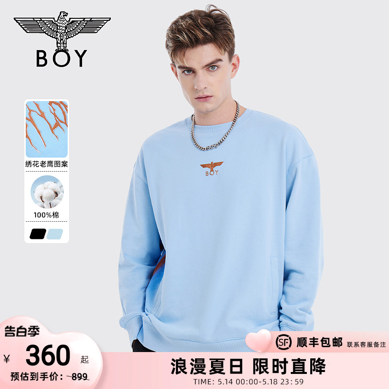 boylondon卫衣字母印花圆领套头