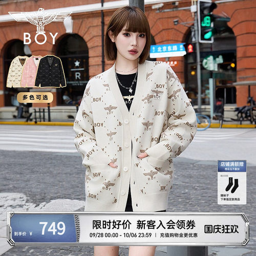 【燕麦拿铁】BOYLONDON26秋冬情侣满印针织开衫毛衣外套N64904