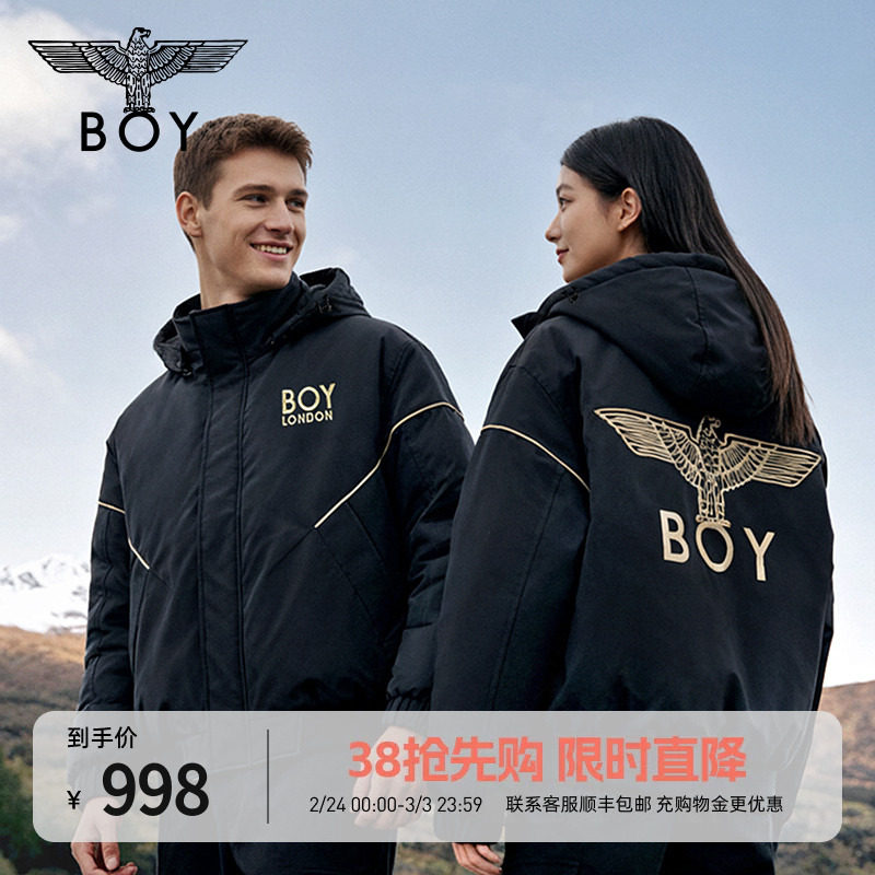 【黑金隼】BOYLONDON时尚潮牌经典短款冬棉服男女同款外套N29006