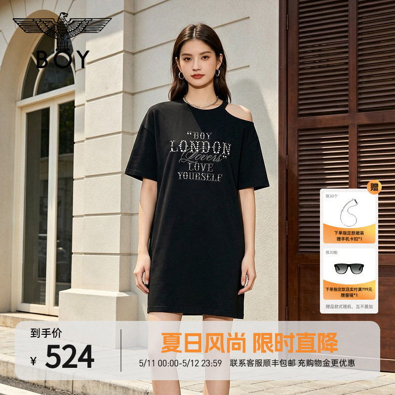 【珍珠圆舞曲】BOYLONDON不对称露肩连衣裙26夏女T恤裙W