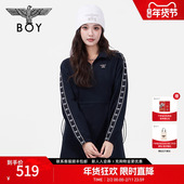 BOYLONDON春夏女款 miu系高级感简约显瘦针织连衣裙W17900