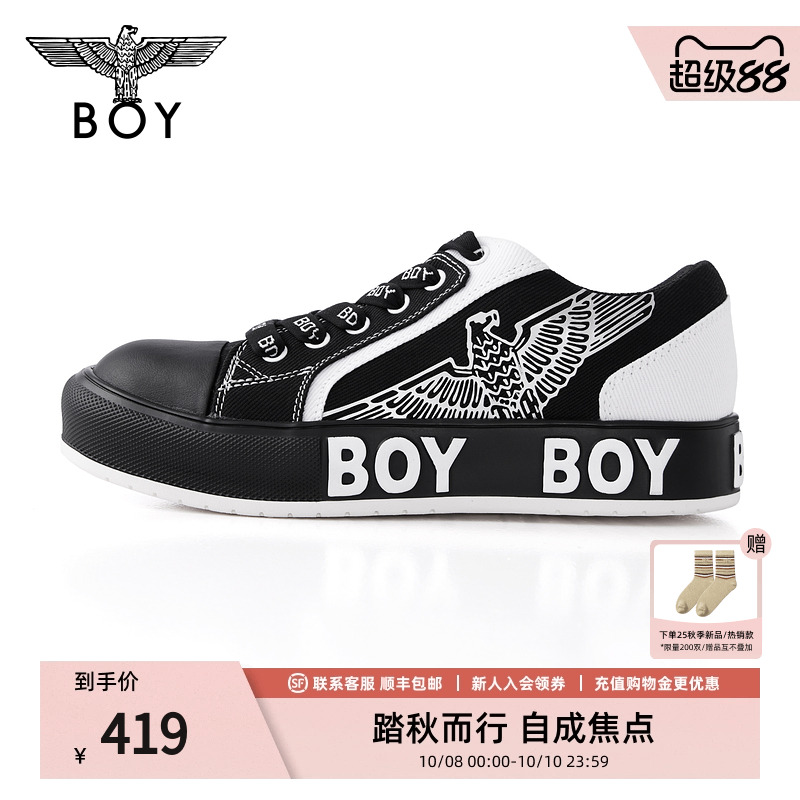 BOYLONDON休闲鞋老鹰logo