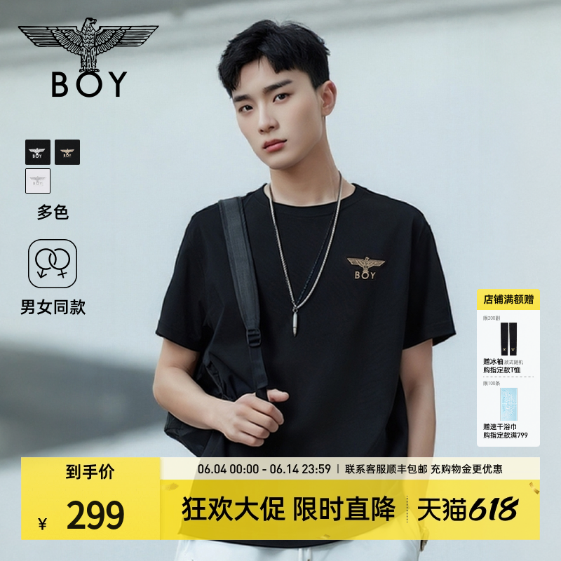 【简约印象】BOYLONDON舒适纯棉短袖潮流夏季男女同款T恤N01254
