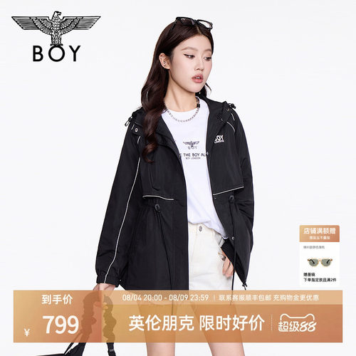 BOYLONDON潮流活力防风百搭女梭织外套26年秋季潮酷外套W23908