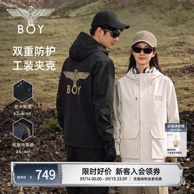 【翼界先锋】BOYLONDON情侣户外防水运动工装秋季夹克外套N23055