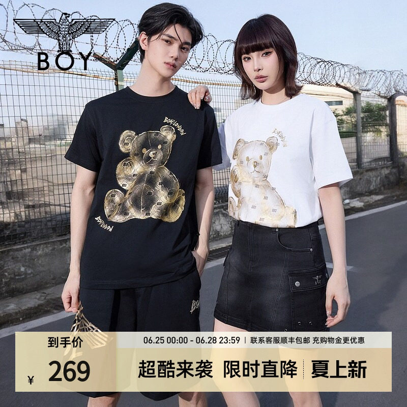 【闪耀小熊】BOYLONDON夏季情侣款短袖印花百搭宽松圆领T恤